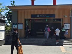 -百荣世贸商城