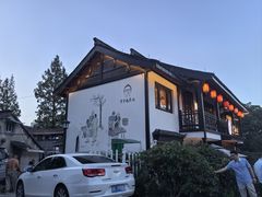 -虎哥私房菜(馒头山店)