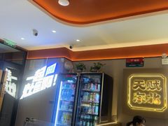 -灶座小锅烀饼·铁锅炖(道里店)