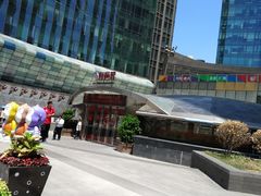 -好世界商业广场(北京国际中心店)