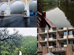-洛阳白云山景区