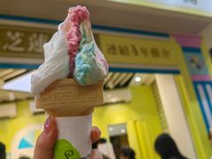 -柠檬车露(卖草地店)