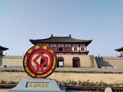-定鼎门遗址博物馆