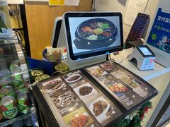 -朴鲸家正宗韩国料理(福田店)