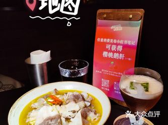 今晚小丑你的心情如何(๑•̀ω•́๑)