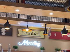 -诺丁牛排(南京江宁万达店)