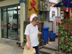 门面-肥龙火锅(南坪店)