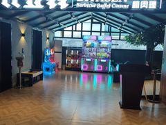 -比亚森自助烤肉·火锅料理(万达店)