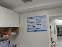 -达爱动物医院·犬猫分区·CT·复杂眼科(远洋山水分院)