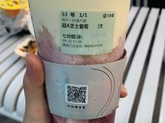 -古茗(番禺万达金街)