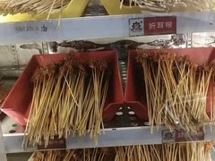 -钢管厂五区小郡肝火锅串串香(总店)