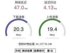 -宜家家居(高新商场店)