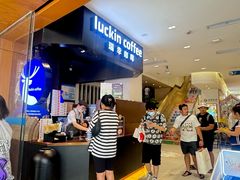 -上海市第一医药商店(南京东路店)