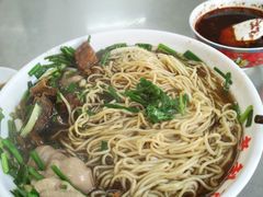 -老赵面店(大西路店)