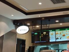 -德克士(前门店)