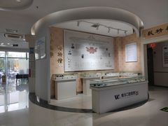 -维乐口腔医院