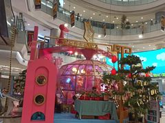 -凯德广场(学府店)