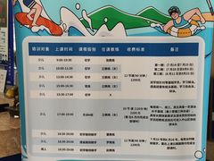 -大连市中山区市民健身中心