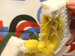 -阮大兴糕团(日月光中心店)