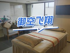 -新美姿美食水疗汇(罗湖口岸店)
