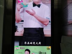 -西华肉菜市场(荔湾店)