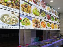-金海湾海鲜排档(朱家尖店)