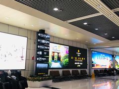 -丽江三义国际机场