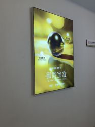 -长沙雅美医疗美容医院