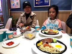 -夏日玛莉西餐厅(金茂览秀城店)
