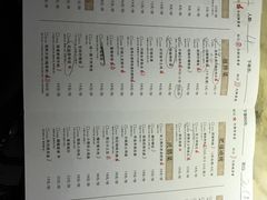 菜单-佬肥猫江浙菜(九亭U天地店)