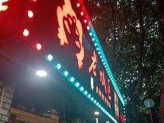 -上海老城区小龙虾虾宴·杭帮菜(五柳巷店)