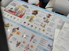 -DQ·蛋糕·冰淇淋(阜盛道店)
