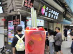 -十二中草莓冰·红豆沙冰屋(十二中店)