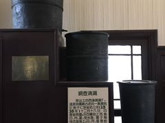 -紫金山天文台