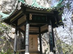 -桂林独秀峰王城景区
