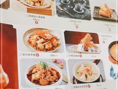 -蝴蝶里·粤菜·点心(龙湖天街&滨江店)