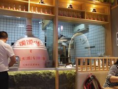 -高望村老王家(南光店)