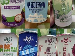 -扬大康源乳业鲜奶吧(大学北路店)