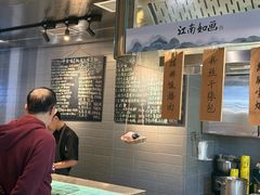 -庐灶江南·江南菜·四合院Bistro(东直门雍和宫·原华侨宾馆店)