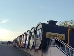 -黑油山景区