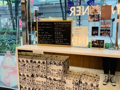 -Manner Coffee(大宁国际商业广场店)