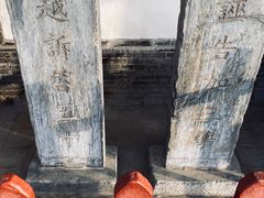 -内乡县衙博物馆