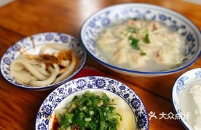 Shentang Boiled Vermicelli Salad