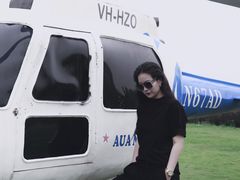 -泰山天颐湖旅游度假区