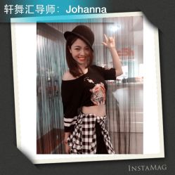 点击看大图 -轩舞汇·爵士舞街舞训练营