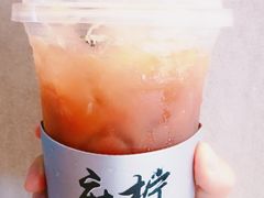 超浓手打渣男柠檬茶-摩柠手作茶室(国贸店)