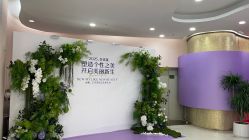 -广州美莱医疗美容医院