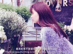 -RGF(巨鹿路店)