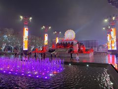 -大唐不夜城