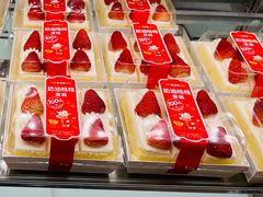 -味多美蛋糕(梨园店)